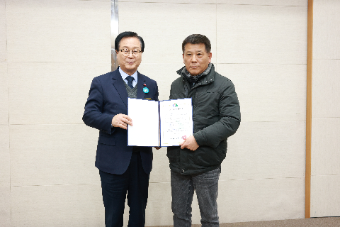 모범음식점 지정식 및 간담회 (86).JPG