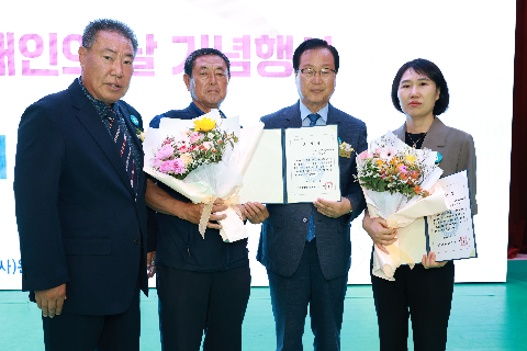 장애인의날 행사 (46).JPG