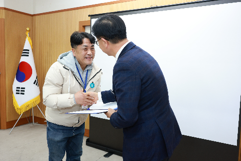 완주군 시설관리공단 종무식 (13).JPG