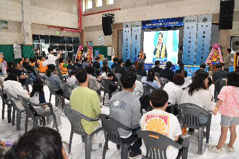 제1회 완주군 녹색학부모회배 공기게임대회 (50).JPG