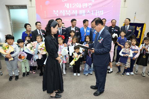 제12회 북적북적 페스티벌 (102).JPG