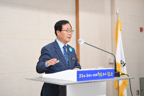 챌린지 100도씨 성과공유 한마당 (11).JPG