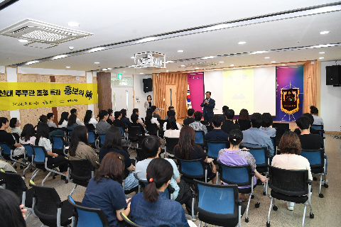 김선태 주무관의 홍보 노하우 강연 (2).JPG