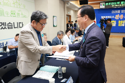완주 대도약 발전위원회 출범식 (52).JPG