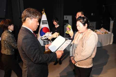 완주군 자원봉사자 대회 (16).JPG