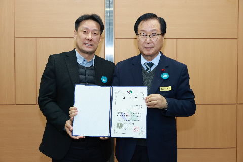 완주군 외국인주민 지원시책 자문위원 위촉식 (18).JPG