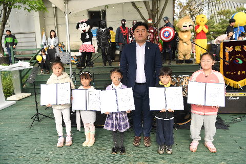 어린이날 대축제 2 (52).JPG