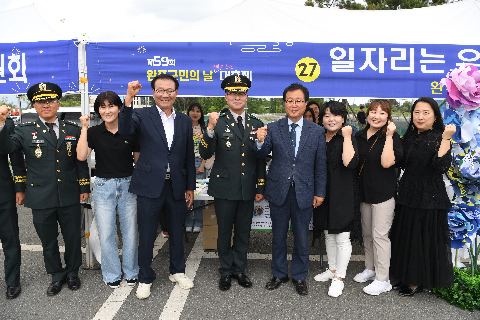 군민의날 행사 (60).JPG