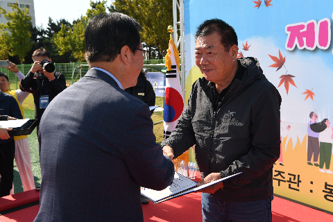봉동읍민의 날 (33).JPG
