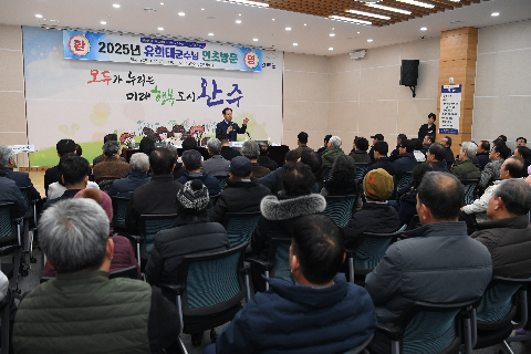 소양면 연초방문 (51).JPG