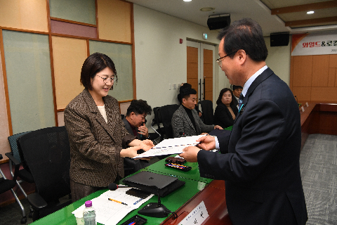 제8대 와일드&로컬푸드축제 추진위원회 위촉식 (47).JPG