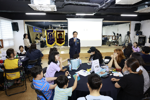 교육통합지원센터 교육공감토크 (13).JPG