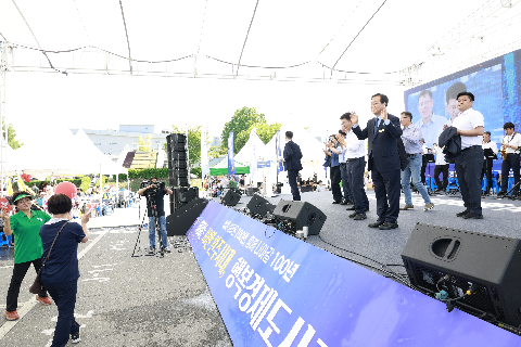 제60회 군민의날 대축제 (276).JPG