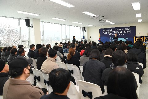봉동 도시재생 거점시설 개관식 (2).JPG