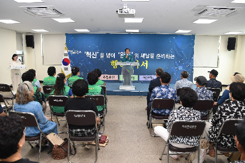 이서면 이장‧부녀회장 연석회의 (11).JPG