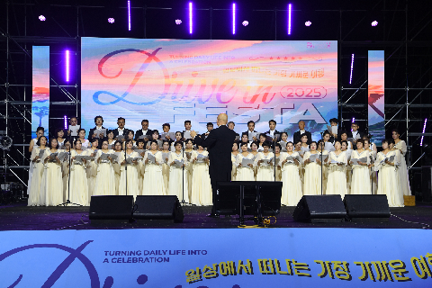 드라이브 인 페스타 (14).jpg