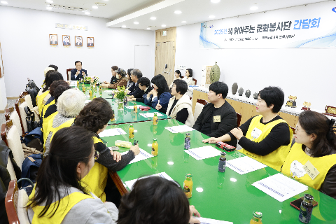 책읽어주는 문화봉사단 간담회 (16).JPG