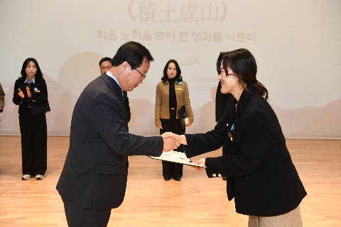 2월 직원월례회 (33).JPG