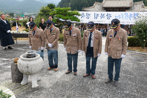 광복절 기념 행사 (50).JPG