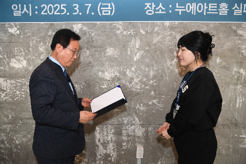 완주군 디지털매체활동가 발대식 (19).JPG