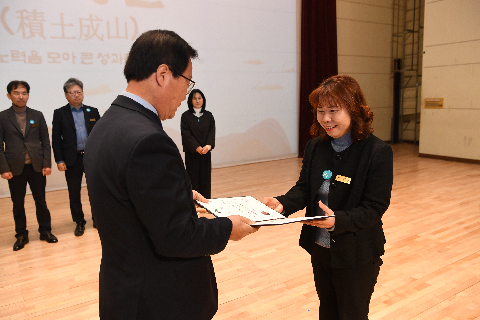 직원월례회 (6).JPG