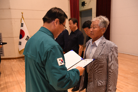 완주군 지역봉사지도원 위촉식 (13).JPG