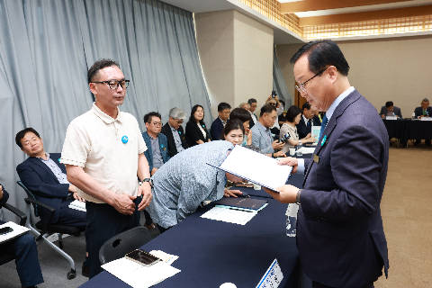 완주 대도약 발전위원회 출범식 (121).JPG