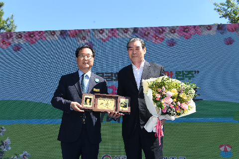 나라꽃 무궁화 축제 (33).JPG