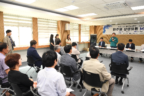 완주몰 오픈행사 (4).JPG