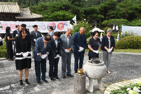 광복절 기념행사 (34).JPG