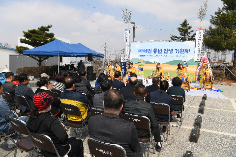 이서면 풍년기원제 행사 (10).JPG