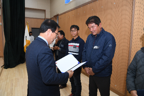 마을지킴 프로젝트 평가대회 (15).JPG