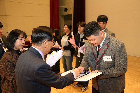 대한노인회 완주군지회 정기총회 (64).JPG