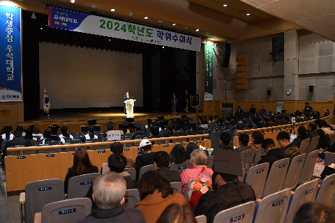 우석대학교 졸업식 (12).JPG