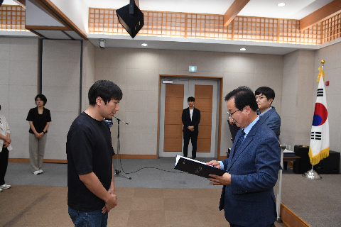 하반기 정기인사 사령교부 (23).JPG