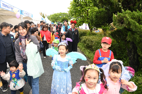 어린이날 대축제 (122).JPG