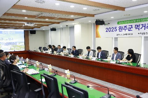 완주군 먹거리위원회 (13).JPG