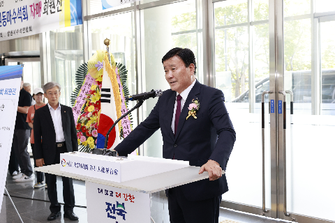 수석인 연합회 회원전 (31).JPG
