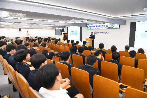 수소에너지고등학교 군수님 특강 (33).JPG