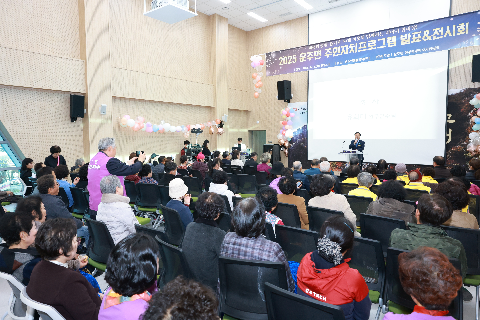 운주면 주민자치프로그램 발표회 (8).JPG