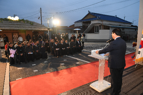 완주생강문화공간 시앙 개관식 (18).JPG