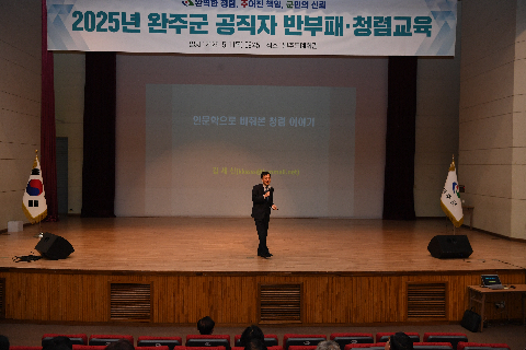 직원월례회 (33).JPG