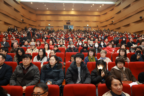 고성현과함께하는 송년음악회 (8).JPG