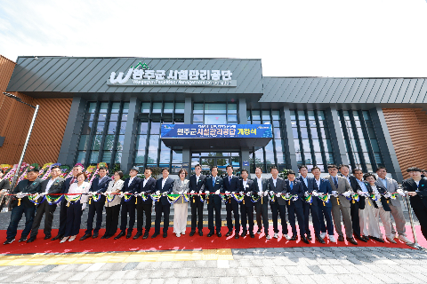 완주군시설공단 신청사 개청식 (31).JPG