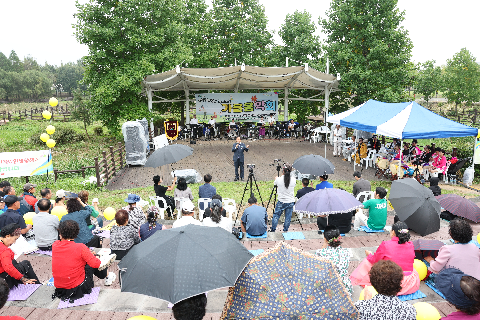 연날리기와 함께하는 가을 힐링 음악회 (9).JPG