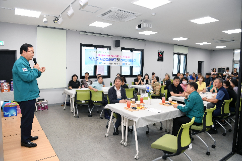 완주지역자활센터 성과보고 (6).JPG