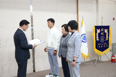 전북도민체전 완주군 선수단 해단식 (131).JPG
