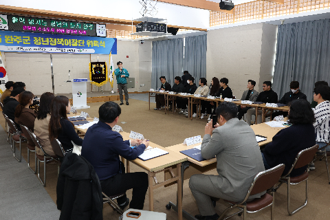 청년정책이장단 위촉식 (92).JPG