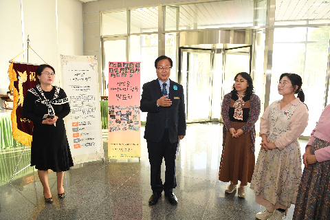 생강골 아낙네의 행복 성과공유회 (6).JPG