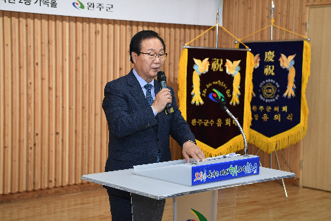 동절기 외국인 계절근로자 입국 및 환영식 (9).JPG